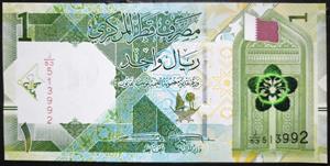 Qatar 1 Riyal 2020~2025
