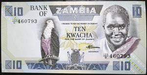 Zambia 10 Kwacha 1980~1988