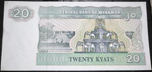 Myanmar 20 Kyats 1994