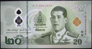 Thailand 20 Baht 2022~2025