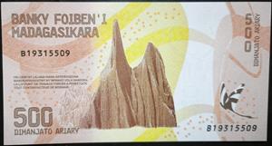 Madagascar 500 Ariary 2017~2023