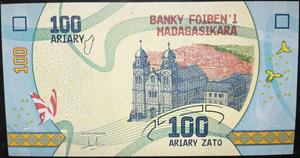 Madagascar 100 Ariary 2017~2025