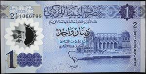 Libya 1 Dinar 2019