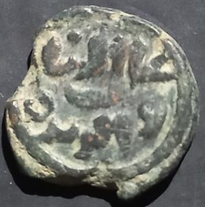 Ghiyasuddin Balban 1 Paika 1266~1287 Salatin-e-Dehli