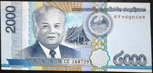 Laos 2000 Kip 2011