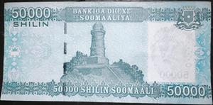 Somalia 50000 Shillings 2010