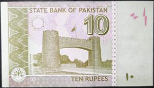 Pakistan 10 Rupees 2006~2026 Yaseen Anwar