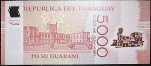 Paraguay 5000 Guarani 2011~2022