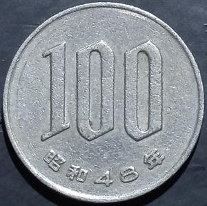 Japan 100 Yen 1967~1988