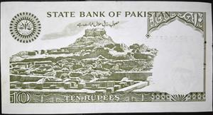 Pakistan 10 Rupees 1978~2006 Imtiaz Alim Hanfi 3 Letters