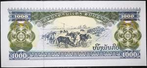 Laos 1000 Kip 1998~2020
