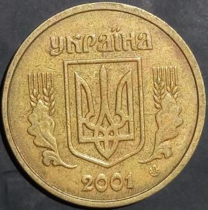 Ukraine 1 Hryvnia 2002~2003
