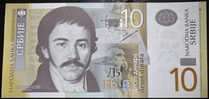 Serbia 10 Dinars 2011~2013