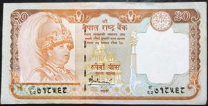 Nepal 20 Rupees 2006