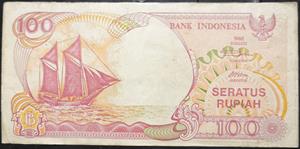 Indonesia 100 Rupiah 1992~2000