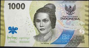 Indonesia 1000 Rupiah 2022~2025