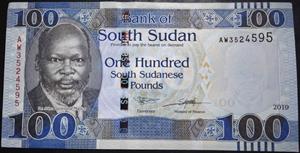 South Sudan 100 Pounds SS 2011~2019