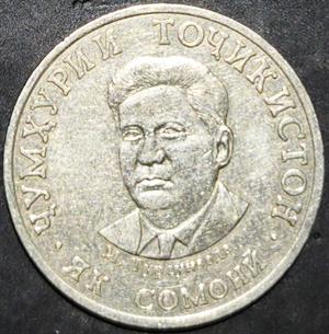 Tajikistan 1 Somoni 2019~2025