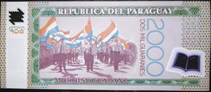 Paraguay 2000 Guaranies 2008~2023