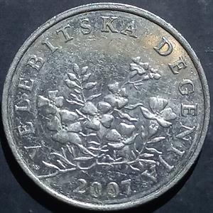 Croatia 50 Lipa 1995~2021
