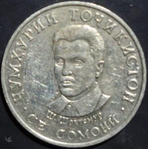 Tajikistan 3 Somoni 2018