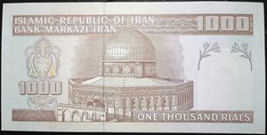 Iran 1000 Rials 1992~2014