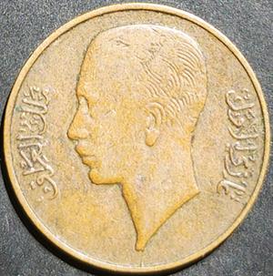 Iraq 1 Fils 1936~1938 Bombay Mint