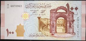 Syria 100 Syrian Pounds 2019~2021