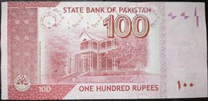 Pakistan 100 Rupees 2006~2026 Tariq Bajwa