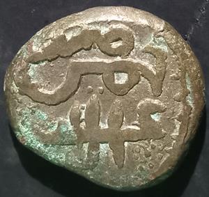 Afghanistan 1 Rupee 1880~1891 Abdurrehman Unique Die