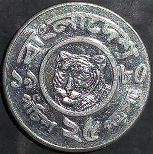 Bangladesh 25 Poisha 1977~1994