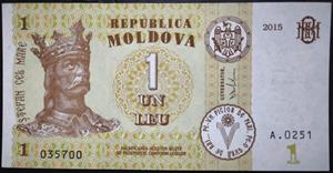 Moldova 1 Leu 2015