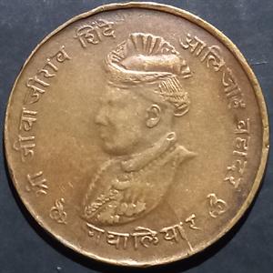Gwalior ¼ Anna 1942