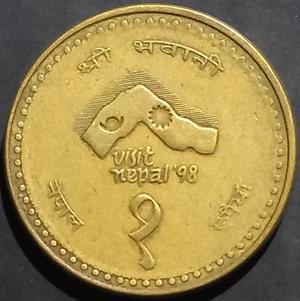 Nepal 1 Rupee 1997 Visit Nepal