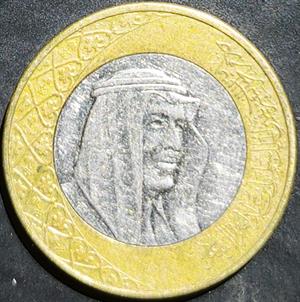 Saudi Arabia 1 Riyal 2016