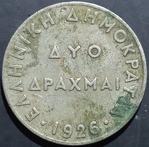 Greece 2 Drachmai 1926
