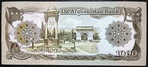 Afghanistan 1000 Afghanis 1979~1991