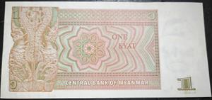 Myanmar 1 Kyat 1990