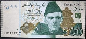 Pakistan 500 Rupees 2009~2026 Ashraf Wathra