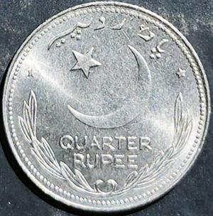 Pakistan ¼ Rupee 1948