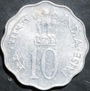 India Republic 10 Paise 1977