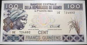 Guinea 100 Francs 2015