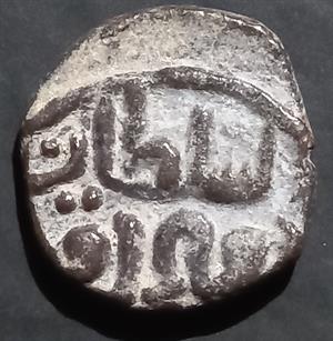 Mehrabanids Jital Nimroz 1331~1346 Qutub-ud-Din