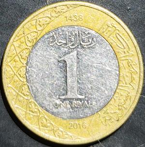 Saudi Arabia 1 Riyal 2016