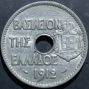 Greece 20 Lepta 1912