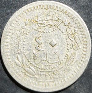 Ottoman empire 40 Para 1911~1913 Reshat