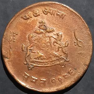 Gwalior ¼ Anna 1929 