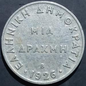 Greece 1 Drachma 1926~1930 B