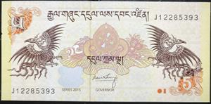 Bhutan 5 Ngultrum 2006~2015