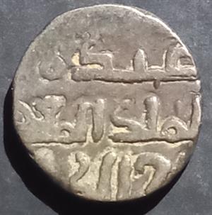 Ghauri Rebel Yaldez Jital 1206~1215 Ghazna